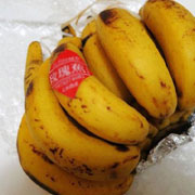 玫瑰蕉