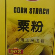 粟粉
