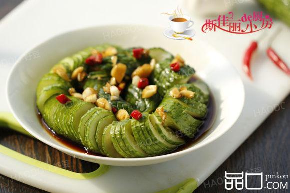 蓑衣黄瓜