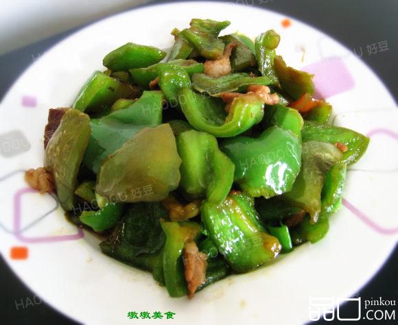 青椒炒肉