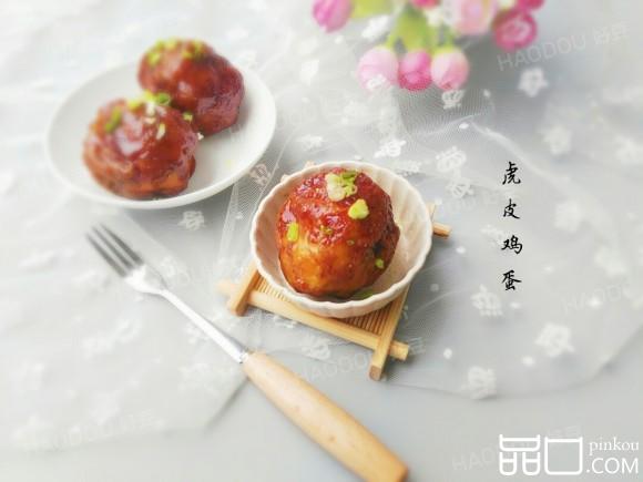 虎皮鸡蛋