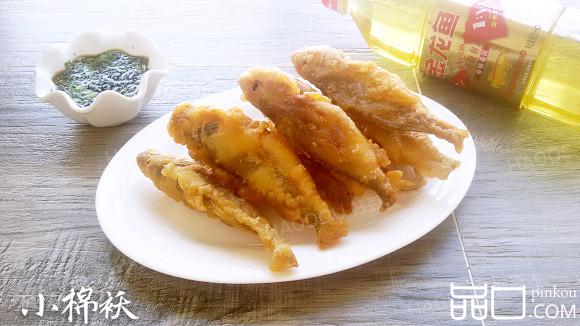 酥炸小河鱼