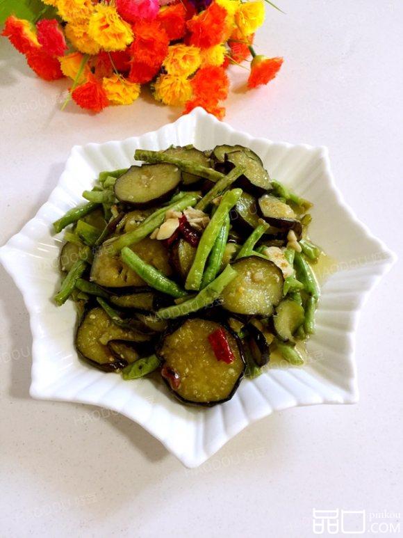 茄子炒豆角