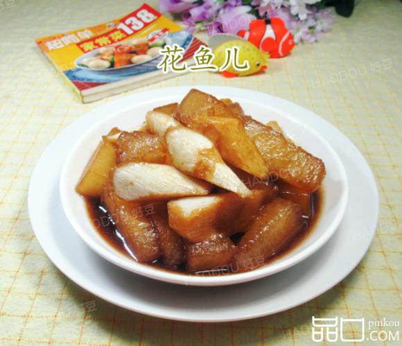 茭白烧冬瓜
