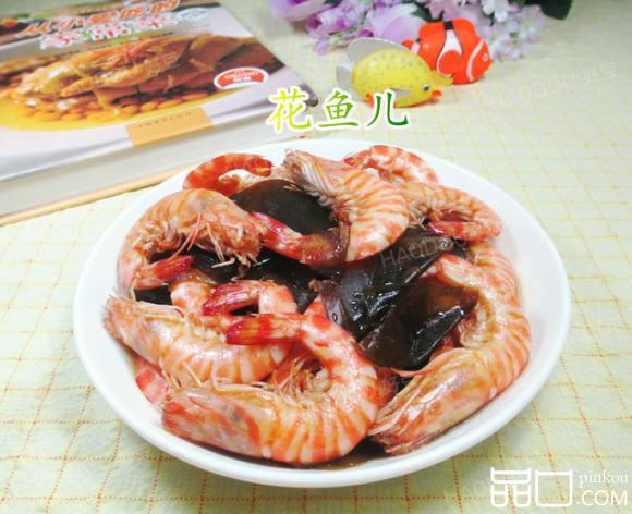 海带炒基围虾
