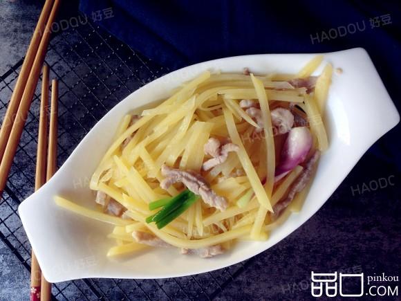 肉丝炒土豆丝