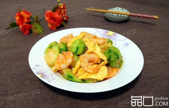 丝瓜虾仁滑蛋