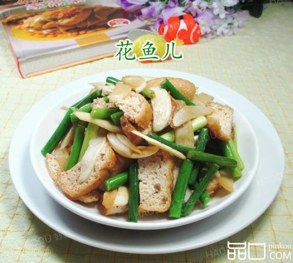 蒜薹油豆腐炒茭白