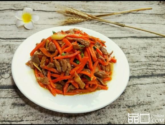 胡萝卜肉丝