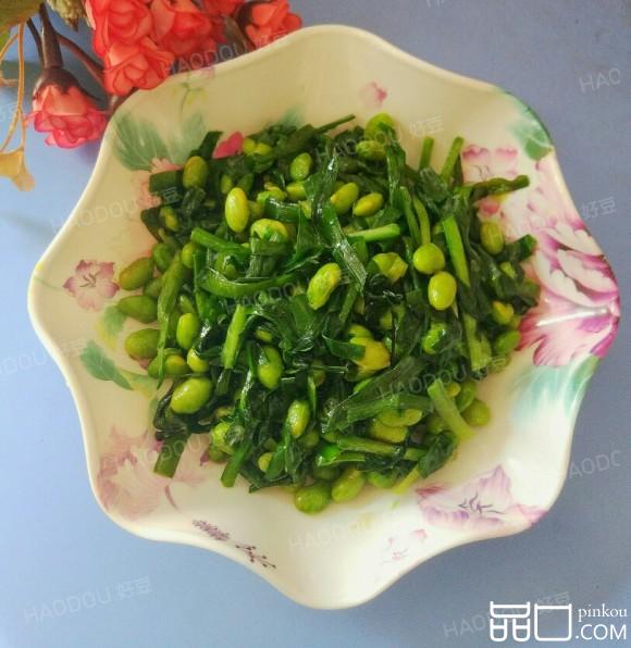 韭菜炒毛豆
