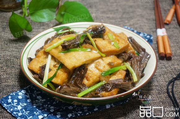 黑腐竹焖豆腐