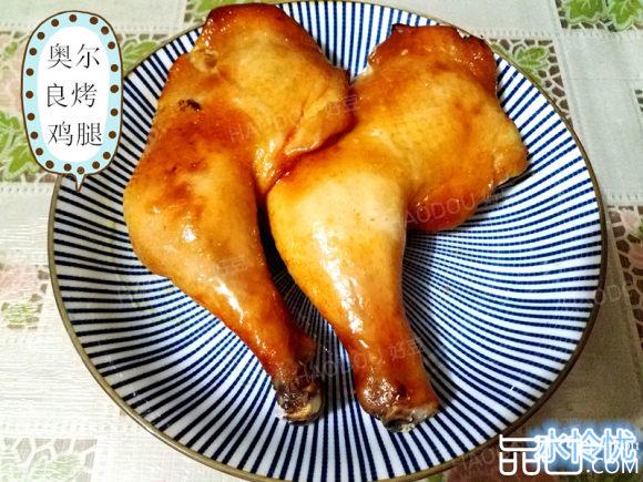 奥尔良烤鸡腿