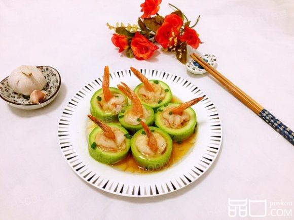西葫芦鲜虾蛊