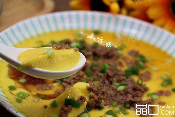 肉沫蒸蛋