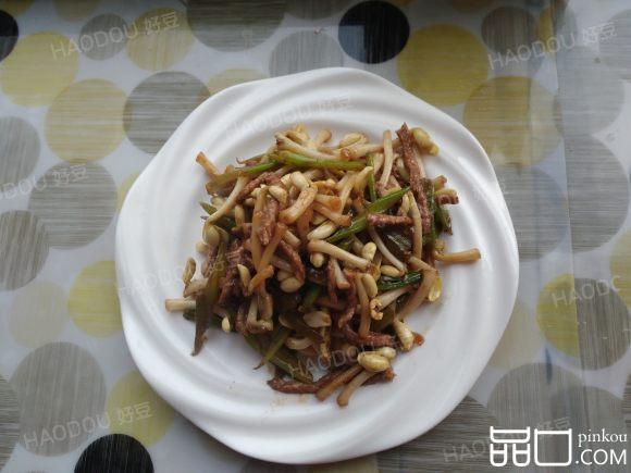 肉丝炒花生芽