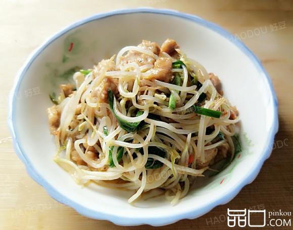 绿豆芽炒肉