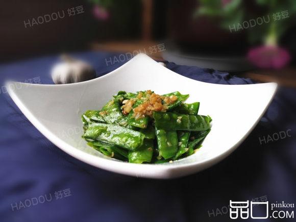 蒜香荷兰豆