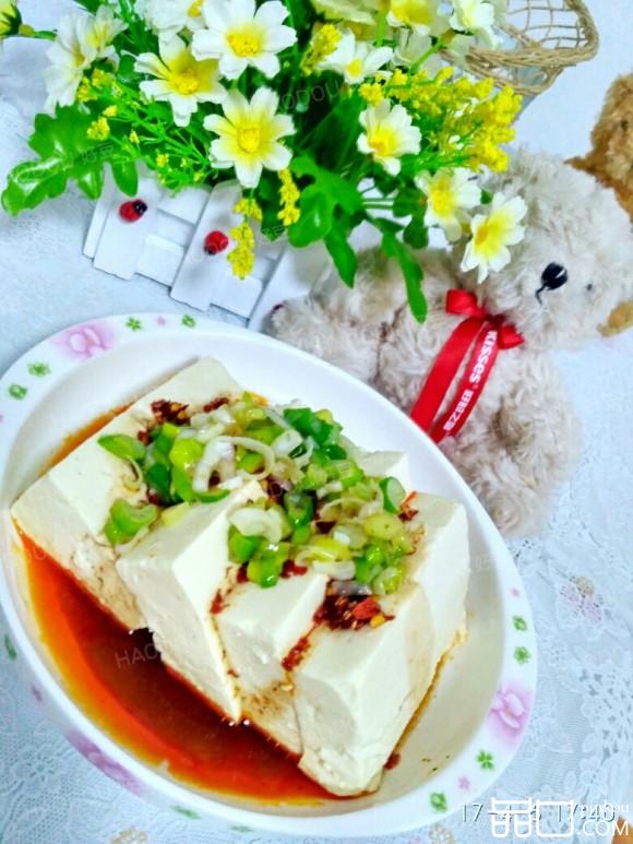 葱油豆腐