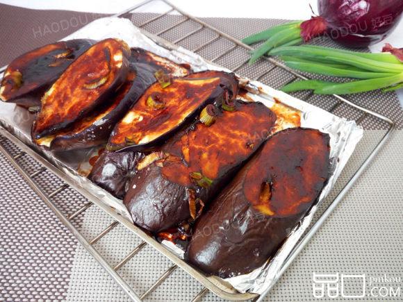 酱烤茄子