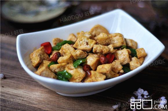 宫保豆腐