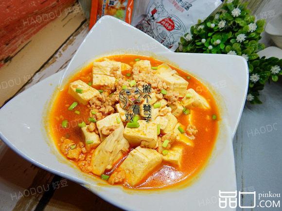 罗勒番茄肉末豆腐