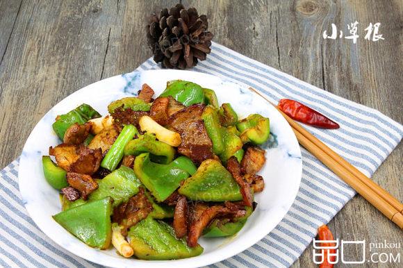 青椒回锅肉