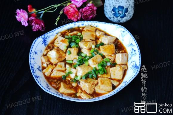 红烧豆腐