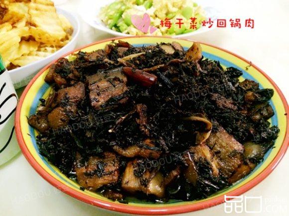梅干菜炒回锅肉
