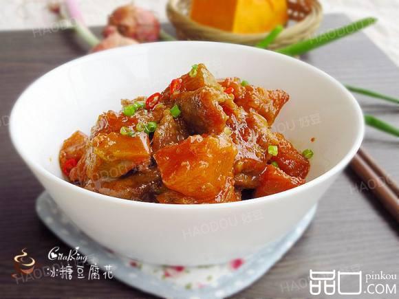 南瓜里脊肉