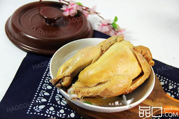 坤博砂锅盐焗鸡