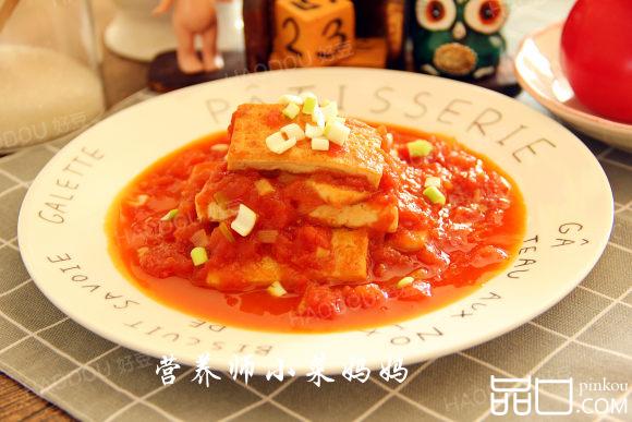 番茄豆腐