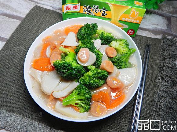 上汤杏鲍菇西兰花
