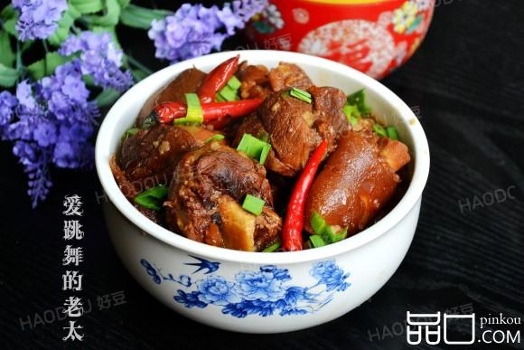 啤酒羊肉