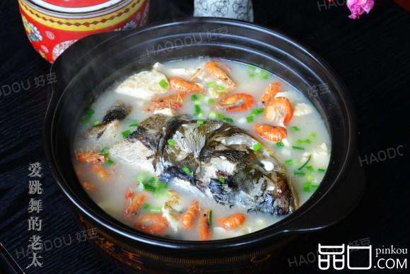 鲢鱼头豆腐鲥虾砂锅煲