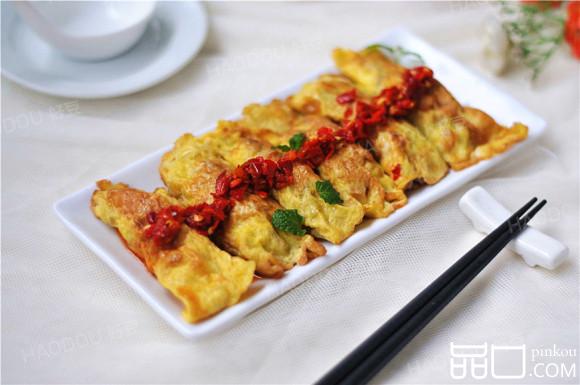香葱鸡蛋饺子
