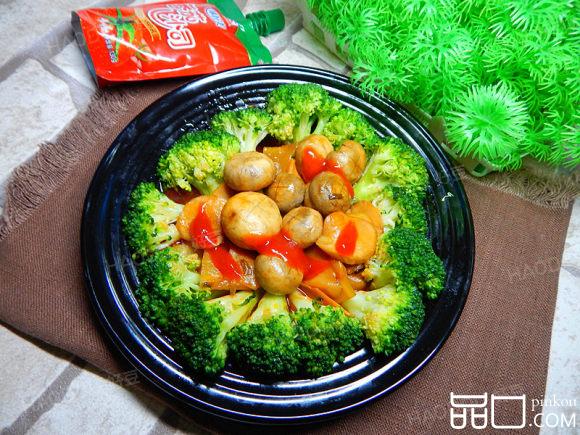 茄汁西兰花