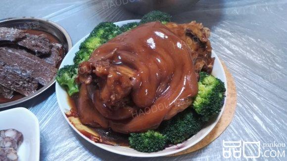 酱肘子