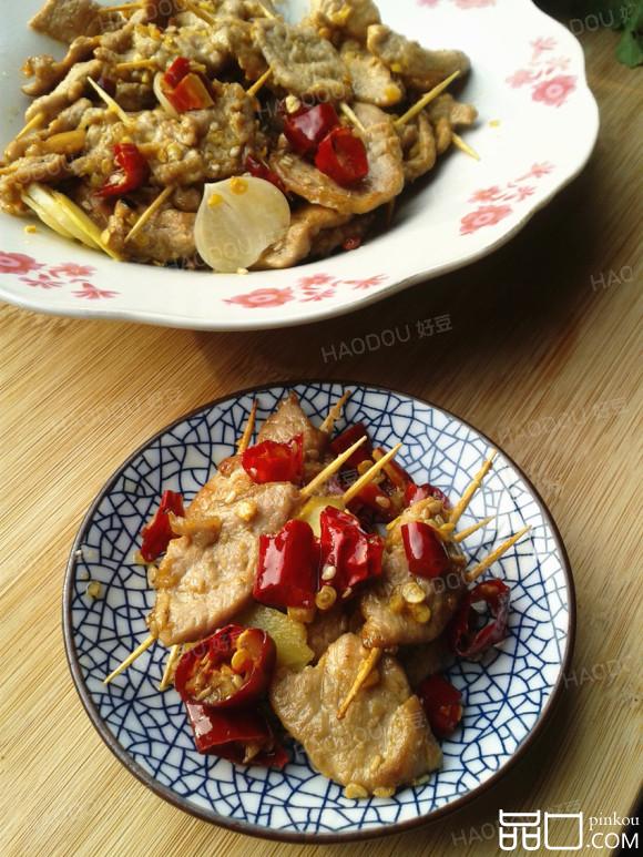 牙签肉