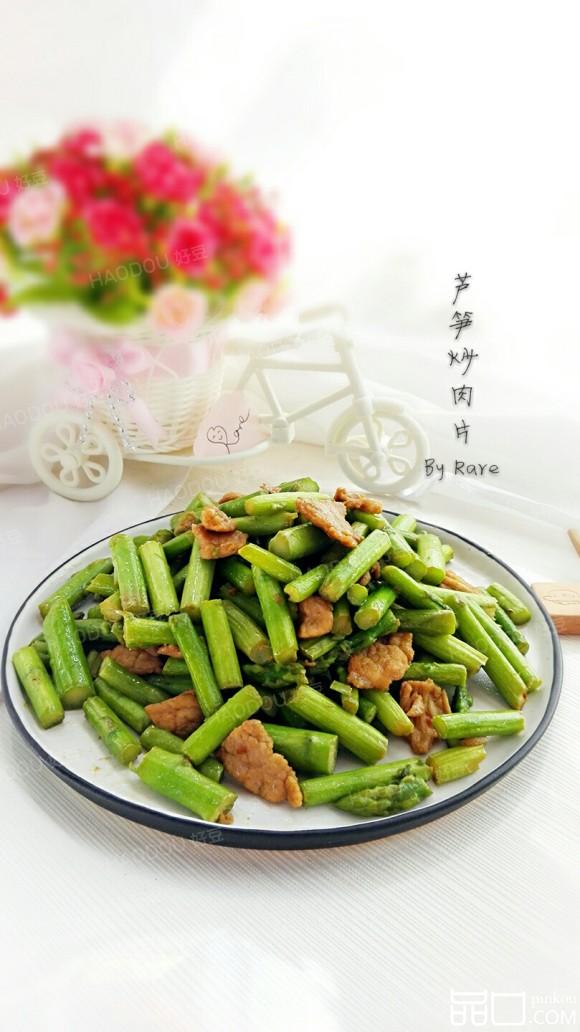 芦笋炒肉片