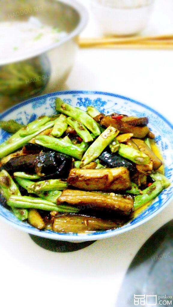 豆角炒茄子