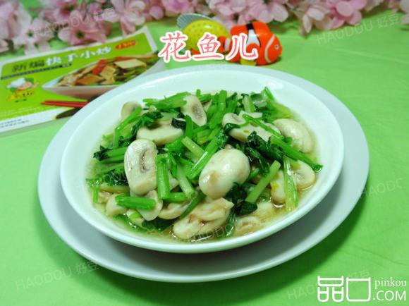 芹菜炒蘑菇
