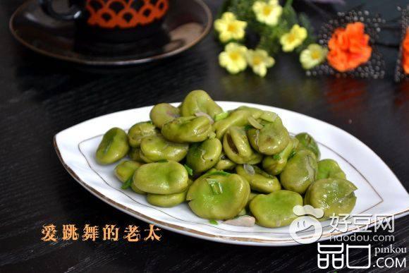 清炒蚕豆