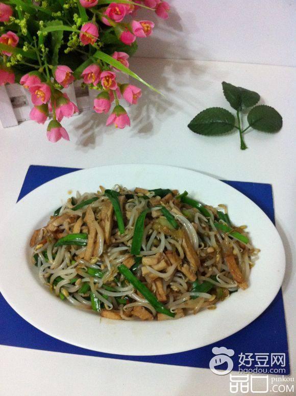 豆芽炒香干