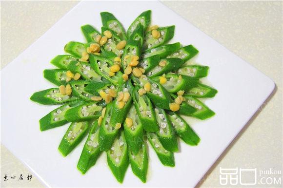 凉菜酱香秋葵