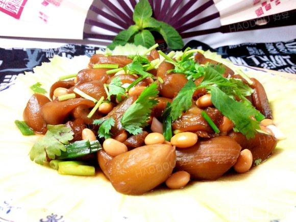 独咸茄