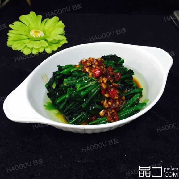 姜蒜香汁菠菜