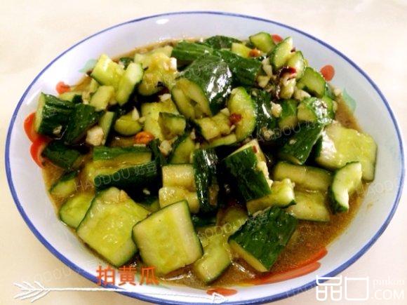 拍黄瓜#多效护理一招