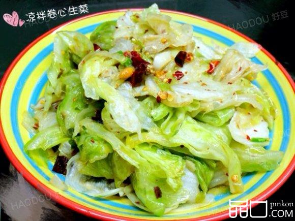 凉拌卷心生菜#多效护