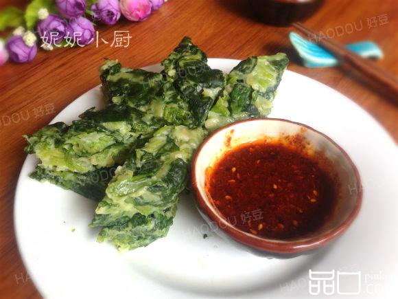菠菜疙瘩