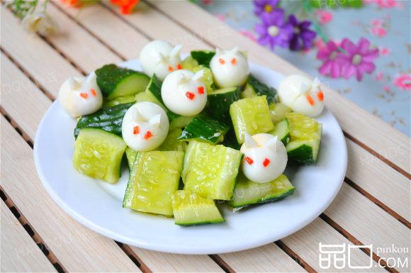 小白兔凉拌黄瓜